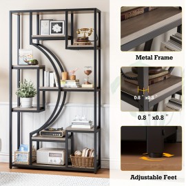 2X Bookshelf, 71inch 8 Tier Modern Tall Bookcase Shelf Storage Organizer with Metal Frame, Book Shelf for Living Room, Bedroom and Home Office